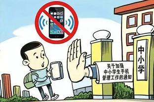 雷竞技在线网站进入截图0